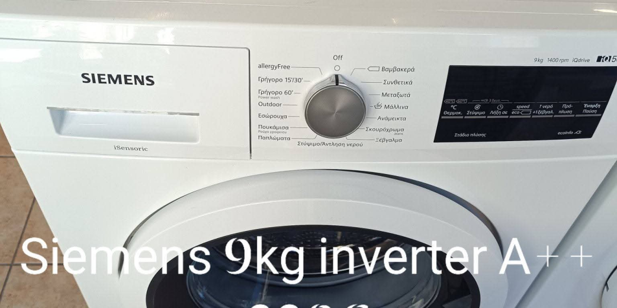 Β Ευκαιρία