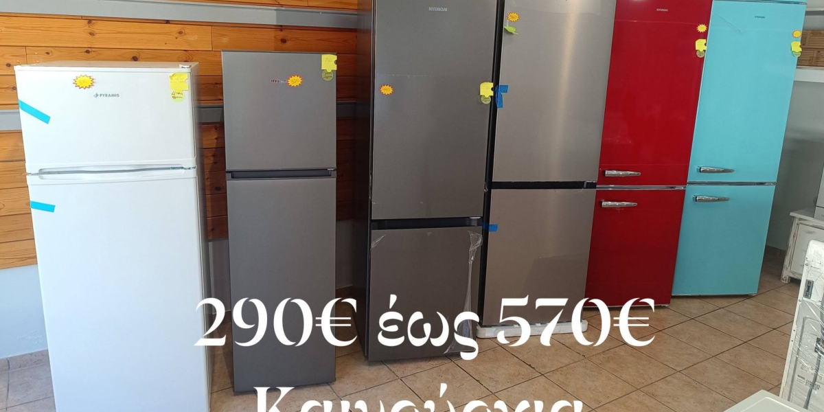 Β Ευκαιρία