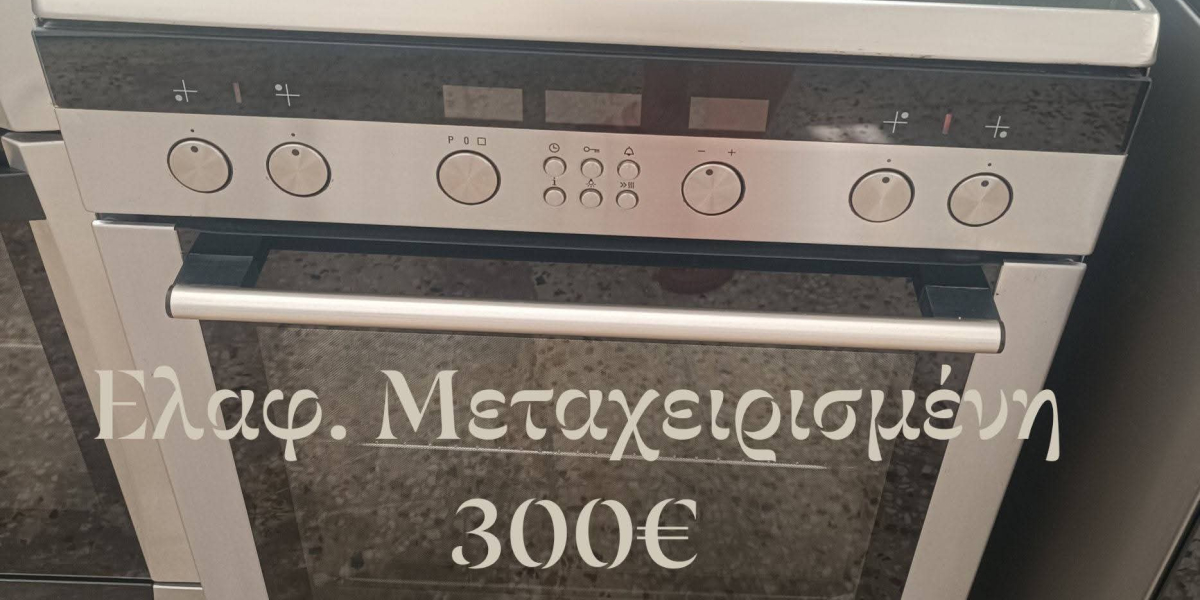 Β Ευκαιρία