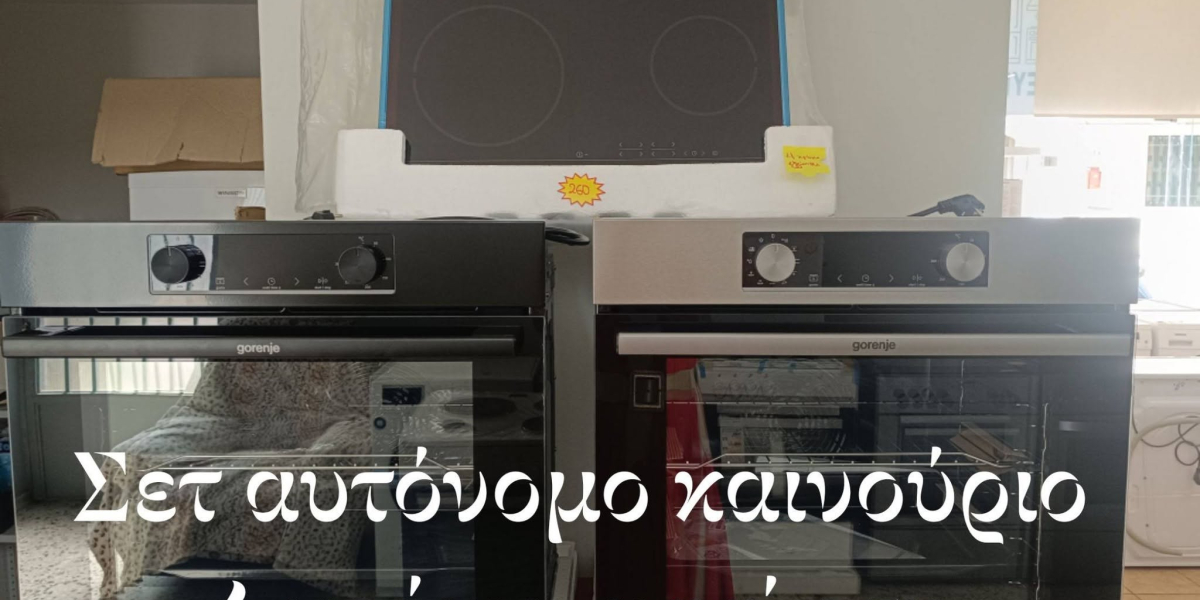 Β Ευκαιρία