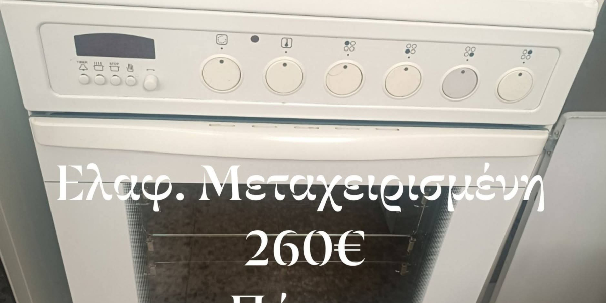 Β Ευκαιρία