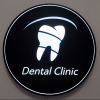 Dental Clinic Fedorov